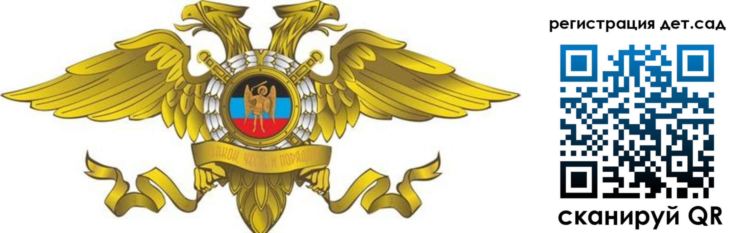 пропишу в квартире в Новодвинске